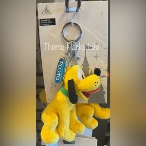 Disney Parks Pluto Plush Keychain Dog Bowl Bag Charm NEW